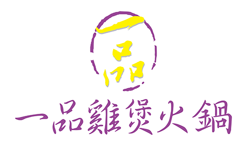 The Great Restaurant Logo